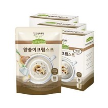 상하키친 양송이크림스프, 9개