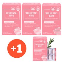 멀티유산균 멀티바이오틱스 포우먼 60캡슐 3박스 + 1박스