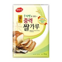 햇쌀마루 골드 중력 쌀가루 국산 3kg, 상세페이지 참조, 상세페이지 참조, 상세페이지 참조