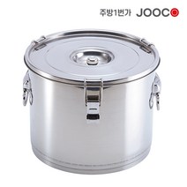 주방1번가 주코(JOOCO) 급식용 단겹국통 스텐국통 보온국통 대용량 업소용 급식용