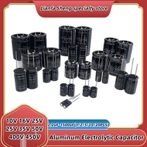 알루미늄 전해 커패시터 6.3V 10V 16V 25V 35V 50V 63V 100V 400V 450V 47UF 100UF 220UF 330UF 470UF 680UF 1000UF 1, [01] 6.3V 1000UF 5PCS