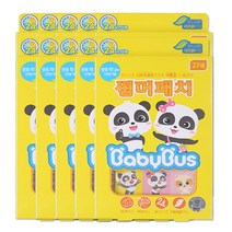 베이비버스 썸머패치, 10개