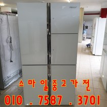 중고냉장고 - 대우 프라우드 4도어 920L (설치비 별도), 중고냉장고 엘지