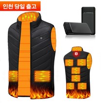 인천 당일 출고 KLIFE 발열조끼+10000mAh보조배터리 9구역 발열 겨울 낚시 등산 방한 온열 열선조끼
