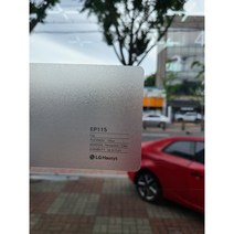 LG하우시스 창문용 에칭시트 EP115 50cm단위 엠보 샤워부스 아파트사생활보호필름 밖에서안보이는시트지 애칭 반투명 안개, 122cm