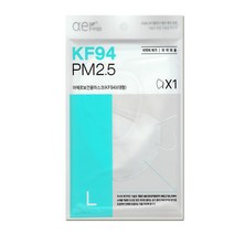 PM2.5아에르보건용마스크[흰색(KF94)대형]1매