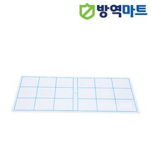 P-1 포충기끈끈이 프리엠 포충기 글루페이퍼 카트리지 10매, 단품
