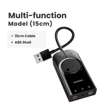 외장사운드카드 UGREEN-사운드 카드 USB 오디오 인터페이스 외장형 3.5mm 마이크 어댑터 PC 노트북 P, CHINA_Multi-function-15cm