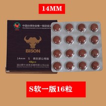 당구 큐 스킨 헤드 당구 홀 남자 10MM 스누커 바 헤드-20431, 옵션14