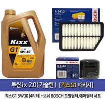 투싼ix 2.0가솔린 킥스G1-4L 엔진오일 1182-A2412