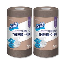 스카트 하루 한 장 The 버블 수세미 50p, 브라운, 2개