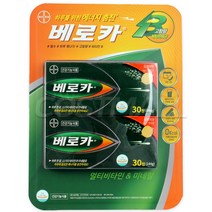 바이엘 베로카 30정x2개 발포형 멀티비타민 미네랄 코스트코, 2개