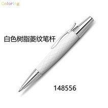 고급펜 Faber-castel Shangpin 시리즈 배 나무 단풍나무 나무와 같은 펜 막대 볼펜 0.7mm 펜촉 고급 선물 필기구 문구, [07] White diamond