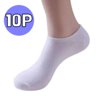 리베이지 흰색 무지 발목 양말 남녀공용 개별포장