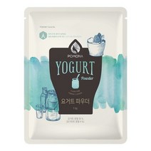 맛있는포모나 요거트 파우더 1kg사무실 대용량 업소용 식당용 간식 소스, 상세페이지 참조