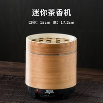 고추 건조기 화차 약초 향 말리기 껍질 탈취 약재, 미니 차 기계