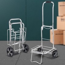 접이식 이동식 핸드카트 리어카 손수레 캠핑용품 대차, 핸드카420호