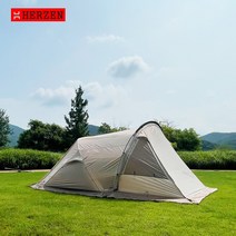 [에르젠] 이화지작S5 전용 숏베스티블S3, 블랙