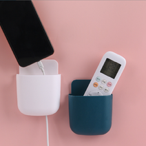 리리론스 핸드폰 충전 거치함 부착식 리모컨 정리함, 진핑크