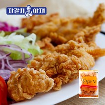 자갈치아재 해마로 순살치킨 1kg, 1개