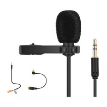코비 양방향 핀 마이크 개인 방송 녹음 유튜브 화상회의 강의 용 ASMR 콘덴서 먹방 브이로그 아이폰 유선 집게, 가성비 핀 마이크