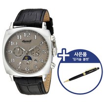 잉거솔 코론도 IN1211SL 오토매틱시계(백화점A/S가능)