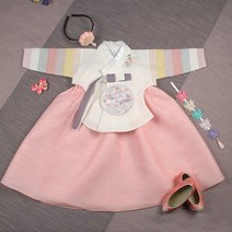 [럭셔리한복] 137.연당의아이분(여) _ 아동한복 여아한복 돌한복 유아 아이한복 물실크원단 색동 당의 저고리 전통스타일