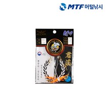 어라연 쭈꾸미 갑오징어 단차 조절 채비