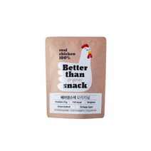 배러댄스낵 닭칩 닭가슴살칩 오리지널, 30g, 50개