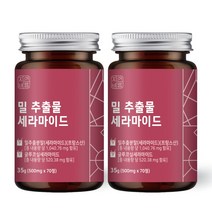 자연바름 밀추출물 글루코실 세라 마이드 티크 프랑스 밀 세라마이드 7.434mg, 70정, 2개