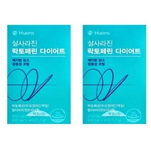 식약처인정 휴온스 살사라진 락토페린 장용성 초유 다이어트 캡슐타입 멜라트리약통, 2박스(4주분)
