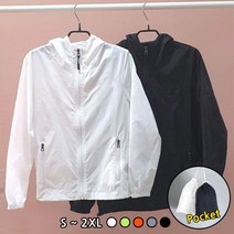 S ~ 2XL 초경량 바람막이 남여공용 휴대용 경량점퍼 햇빛가리개 다양한 컬러 단체복 당일배송