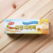 냄새차단 이중지퍼백 20매 소 슬라이드지퍼백 비닐팩두꺼운지퍼백 미니지퍼백 비닐백 비닐보관함 비닐지퍼백 비닐지퍼팩 비닐파우치 비닐팩 사료보관 소분봉투 소형지퍼백 슬라이드지퍼백 슬라이딩지퍼백 여행용지퍼백 원두보관 원두봉투 위생백 위생지퍼백 주방정리 지퍼백대 지퍼백대형, 본상품, 대(L)
