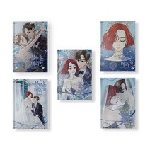 블루홀 메리지 만화책 1-7권 선택구매 웹툰 단행본, 블루홀 메리지 4권