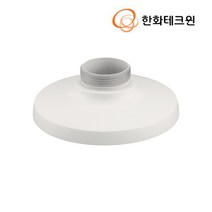한화테크윈 PTZ 반달돔 카메라 걸이형 마운트 SBP-300HM7
