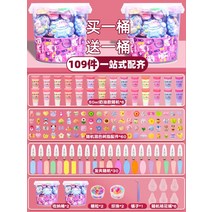 폰케이스 만들기 핸드폰 머리핀 꾸미기 diy 수제 액세서리 만들기 (6)