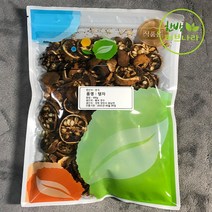 국내산 말린 탱자 열매 300g, 1개