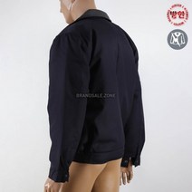 오피스유니폼 워크웨어 상의 작업점퍼 겨울패딩점퍼 gabardine 정전기방지 근무복 ITR-J310