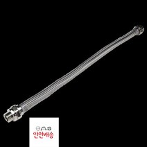 내압방폭_1000L_36MM CA54, 상세페이지 참조