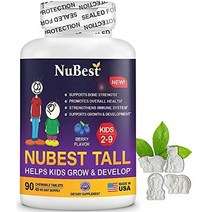 Nubest 키가 큰 아이들 아이들이 키가 클수 있도록 도와줍니다 면역 증폭기 뼈 강도 지원 종합 비타민 어린이용 미네랄 90 츄어블 베리 정제 재미있는 동물 모양
