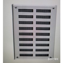 [동주커넥터] 알루미늄 공기창 환기구 150 200 250 통풍구 루바 갤러리, 150×150