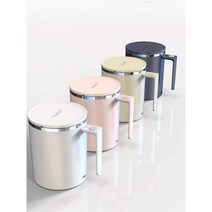 충전식 믹스 텀블러 컵 자동 회전 믹스컵 쉐이커 커피, F360ml