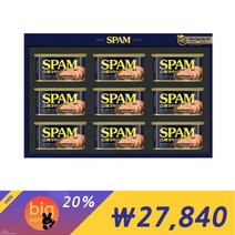 CJ 스팸8호 스팸클래식 선물세트 s 2152675
