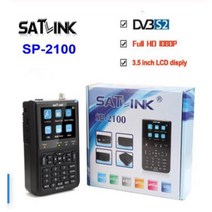 SATLINK SP-2100 HD Sat 파인더 DVB S/S2 Satfinder MPEG-2/4 디지털 위성 미터 3.5 인치 LCD 화면 pk WS 6906, Without Blacklight_Au 플러그