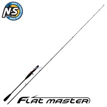 NS 플랫 마스터 광어 다운샷 낚시대 엔에스, B-652ML