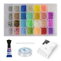 리니팜 올인원 시드비즈 세트 반지 팔찌 마스크 목걸이줄 스트랩 키링 만들기 비즈공예재료 키트 랍스터고리 올챙이캡 누름볼 악세사리 부자재, 레인보우