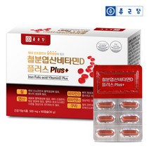 종근당 철분엽산 비타민D플러스 60캡슐 1박스 여성남성 빈혈, 60개