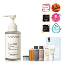 프리메라 2 페이셜 마일드 필링 150ml