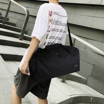 2박3일여행가방 캐리어 보조가방 보스턴백 블랙