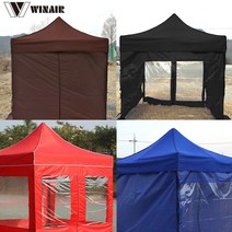 윈에어 WIN 캐노피천막 방수천막 (지붕+프레임+바람막이) 풀 ALL세트, 2x2m 레드